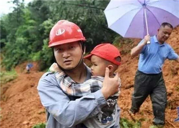 灾难面前  ，不要怕