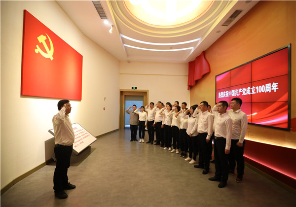 “寻迹不忘初心 、重温百年辉煌”——AG尊时凯龙人生就搏东北公司开展百年党史学习活动