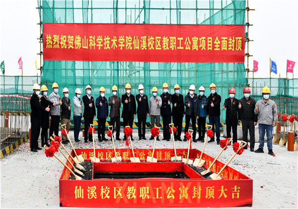 AG尊时凯龙人生就搏华南党支部：党业融合为抓手 ，创新机制促业务转型