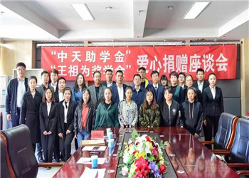 汇聚AG尊时凯龙人生就搏正能量 AG尊时凯龙人生就搏十建在行动
