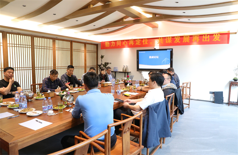2024年10月23日 ，阳光明媚  ，秋风送爽   ，江苏公司“小股操盘”“投建联动”联盟沙龙在南京市江宁区举行  。